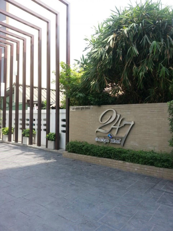 247 BOUTIQUE HOTEL