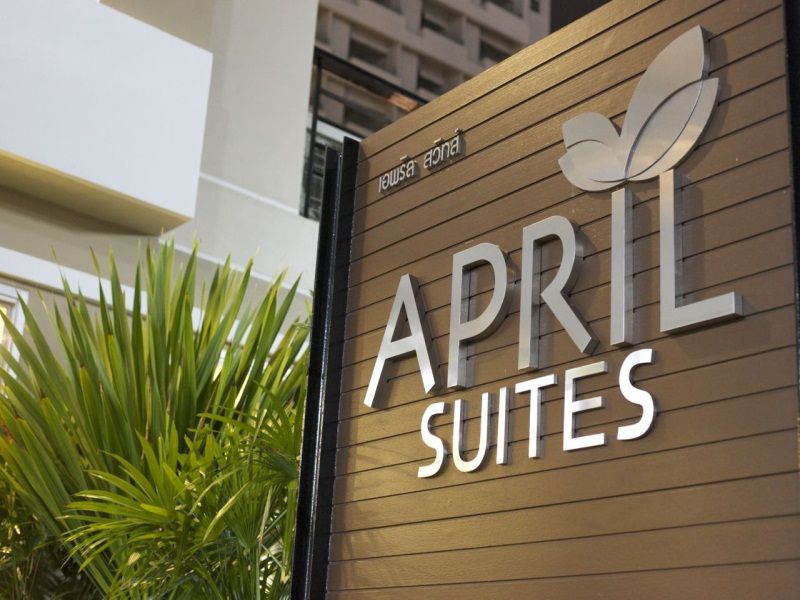 APRIL SUITES
