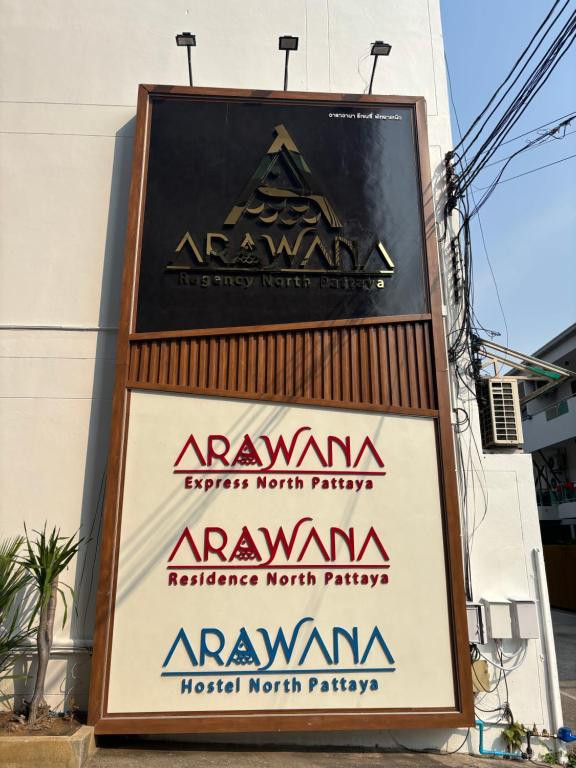 ARAWANA REGENCY NORTH PATTAYA (EX. LK PARAGON) — фото 10