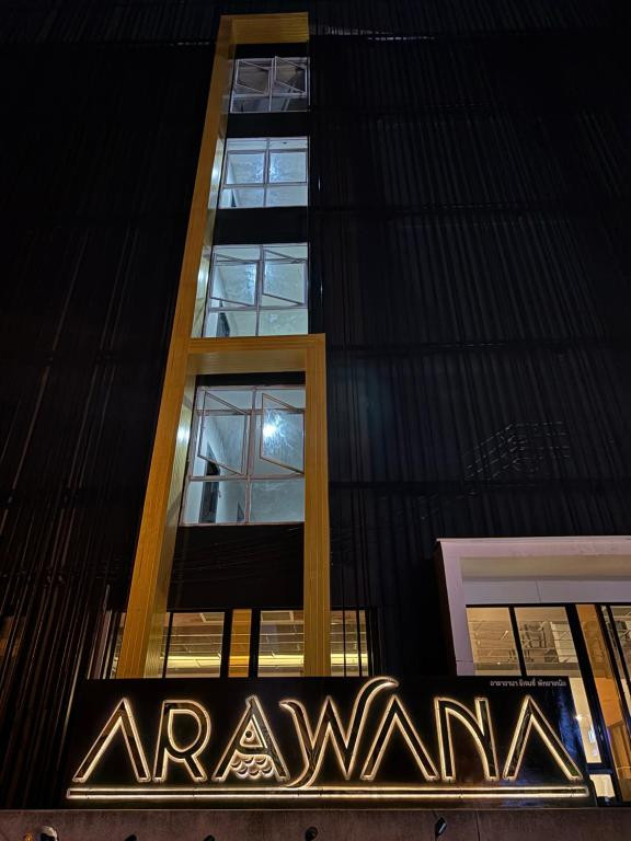 ARAWANA REGENCY NORTH PATTAYA (EX. LK PARAGON) — фото 18