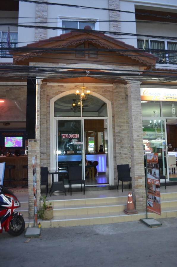 ARYA INN PATTAYA — фото 11