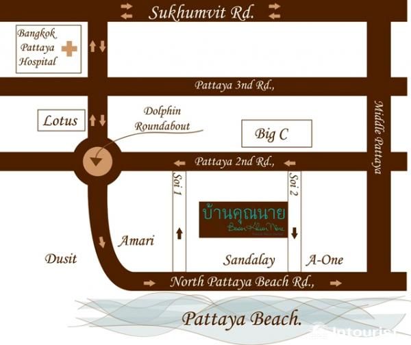 BAAN KHUN NINE — фото 5