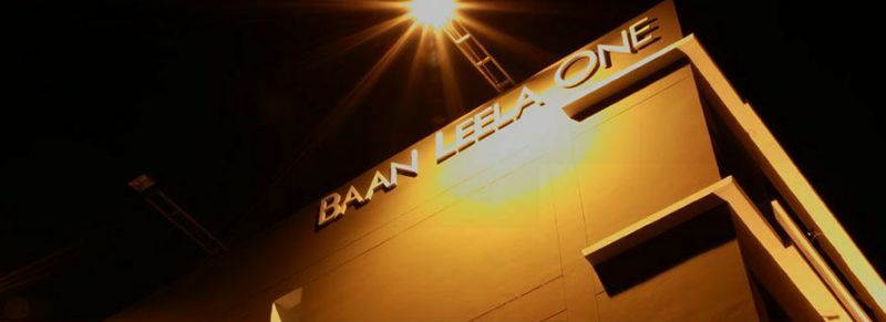 BAAN LEELA ONE