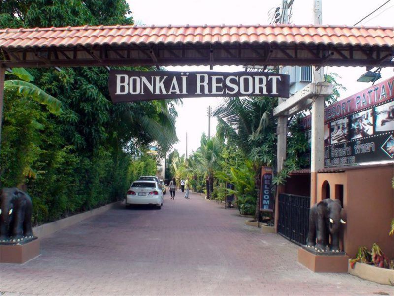 BONKAI RESORT — фото 12