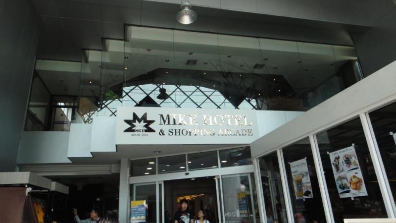 CLOUDOTEL WALKING STREET (EX. MIKE) — фото 16