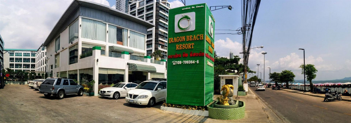 DRAGON BEACH RESORT — фото 9