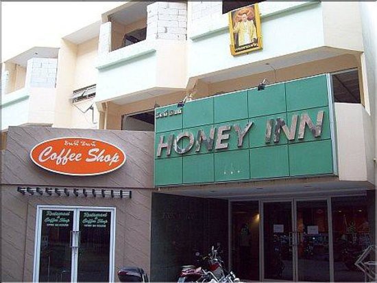 HONEY INN — фото 3