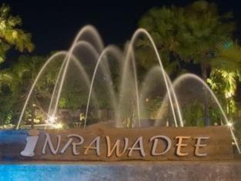 INRAWADEE RESORT — фото 2