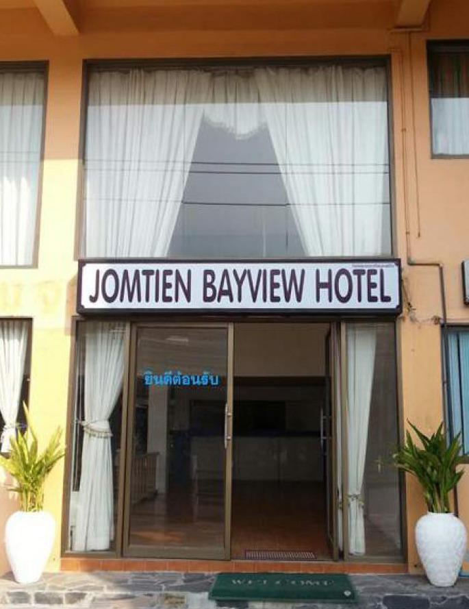 JOMTIEN BAYVIEW — фото 12