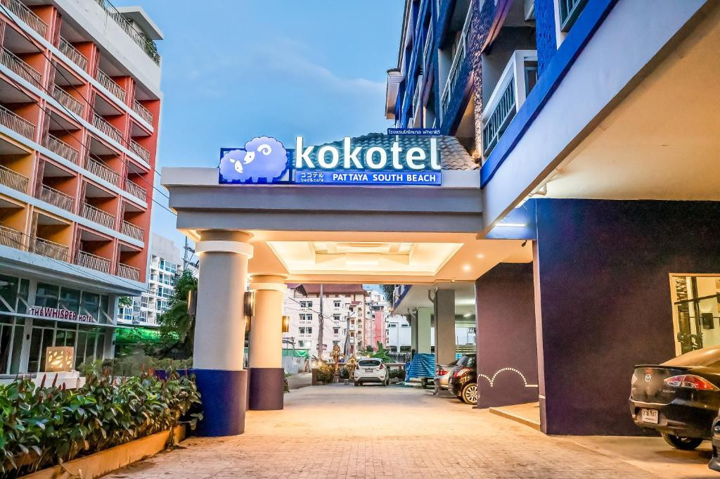 KOKOTEL PATTAYA SOUTH BEACH (EX. NETA RESORT PATTAYA) — фото 14