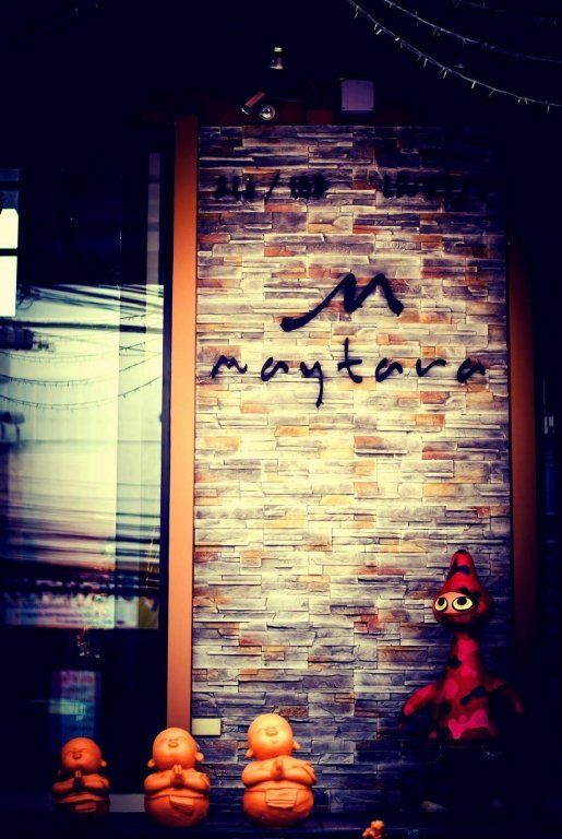 MAYTARA HOTEL — фото 14