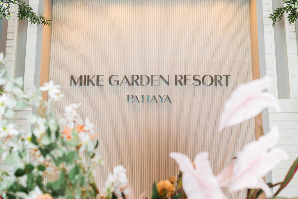 MIKE GARDEN RESORT — фото 9