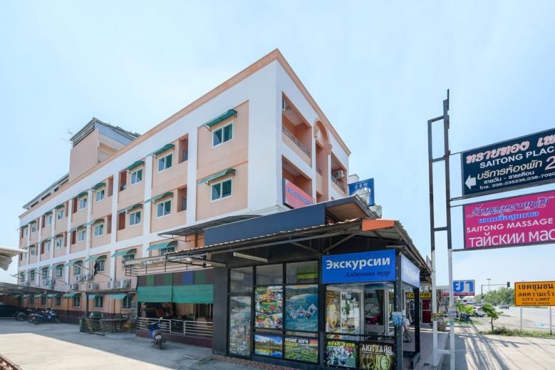 OYO 348 SAITHONG PLACE PATTAYA