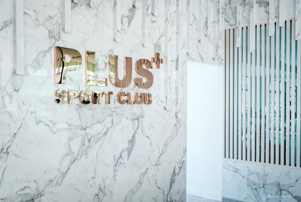 P PLUS HOTEL — фото 10