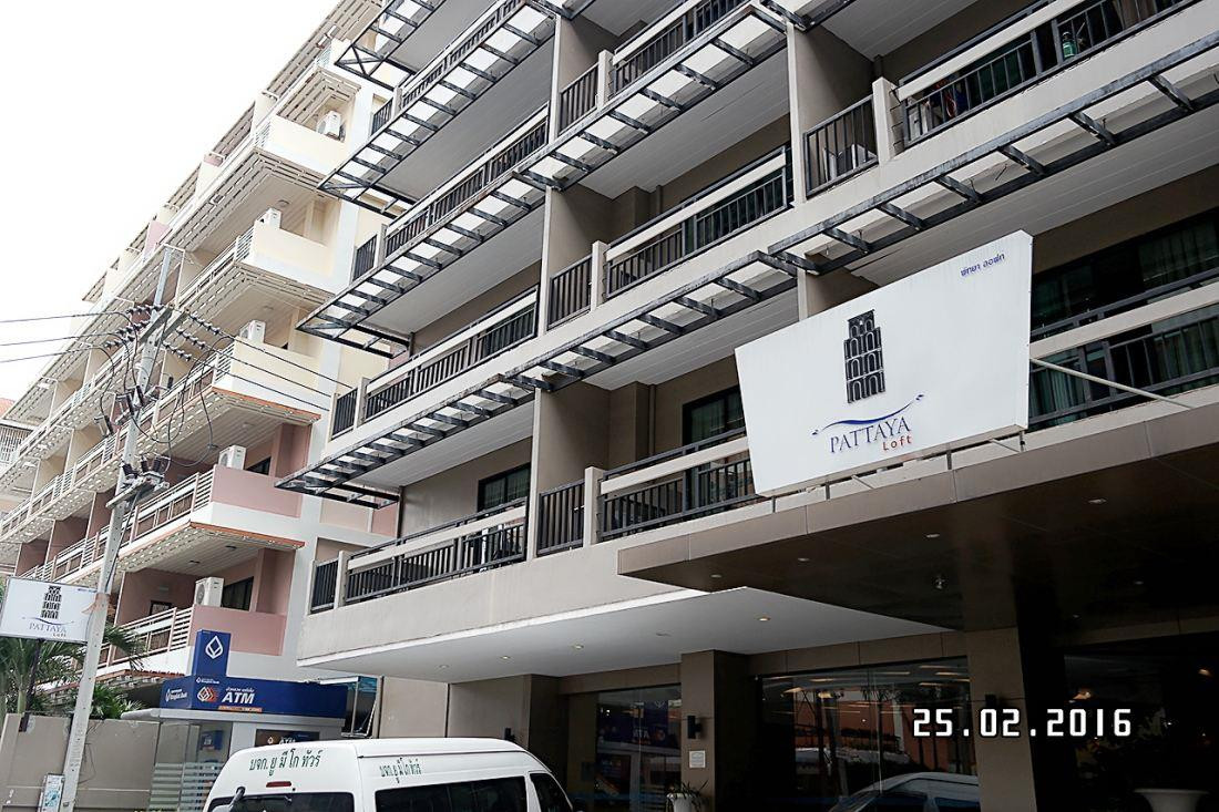 PATTAYA LOFT (EX. CITIN LOFT PATTAYA)
