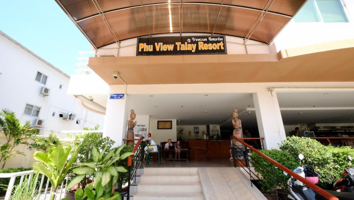 PHU VIEW TALAY RESORT — фото 3