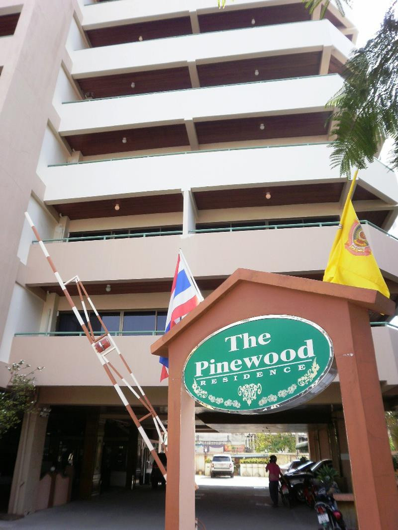PINEWOOD RESIDENCES — фото 2