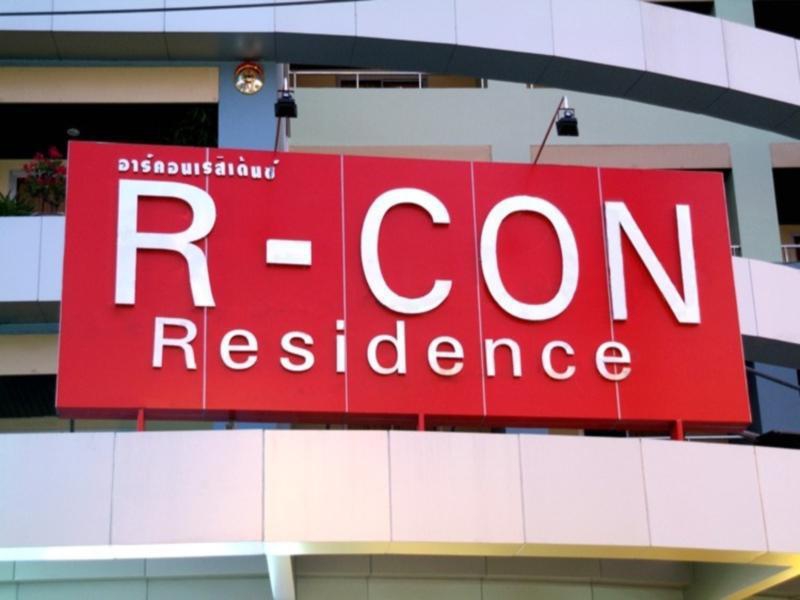 R-CON RESIDENCE — фото 15