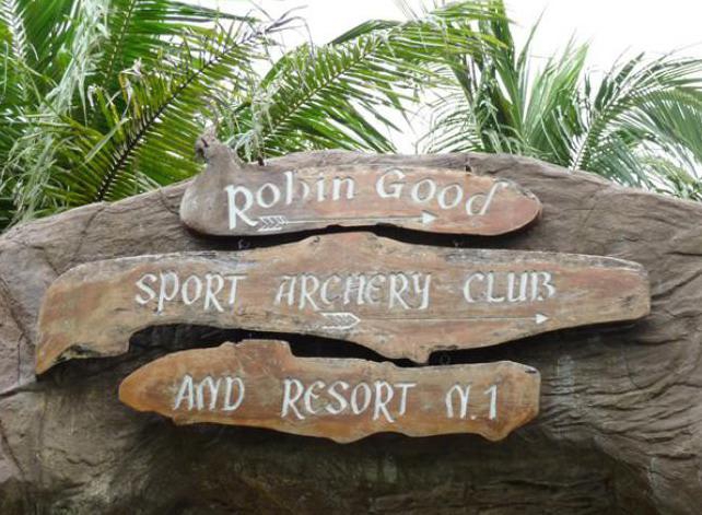 ROBIN HOOD RESORT — фото 6