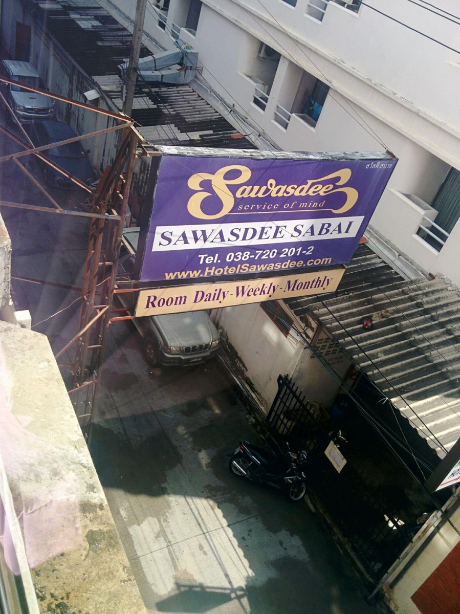 SAWASDEE SABAI — фото 15