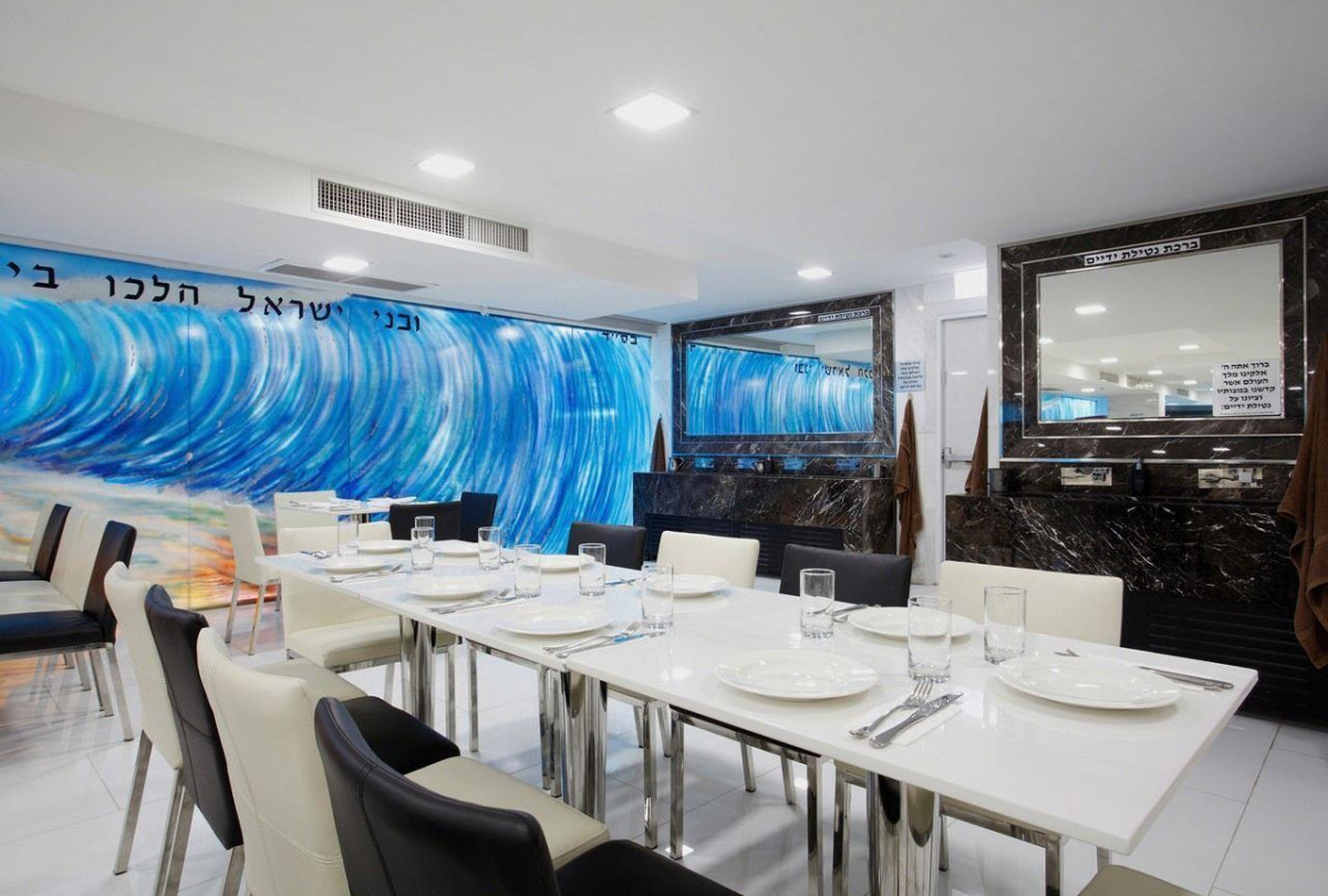 SHILAT AVENUE PATTAYA (EX. CENTARA LIFE AVENUE HOTEL) — фото 8