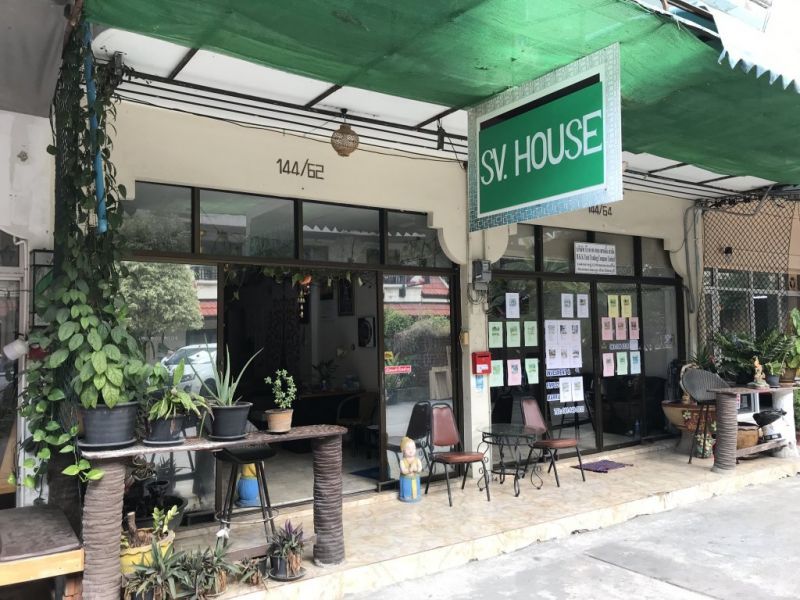 SV HOUSE