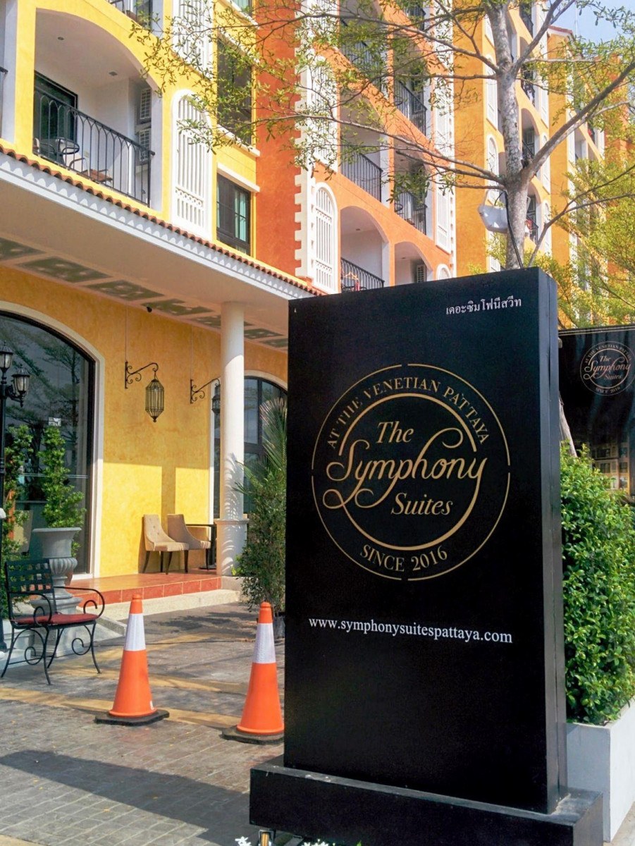 THE SYMPHONY SUITES PATTAYA — фото 3