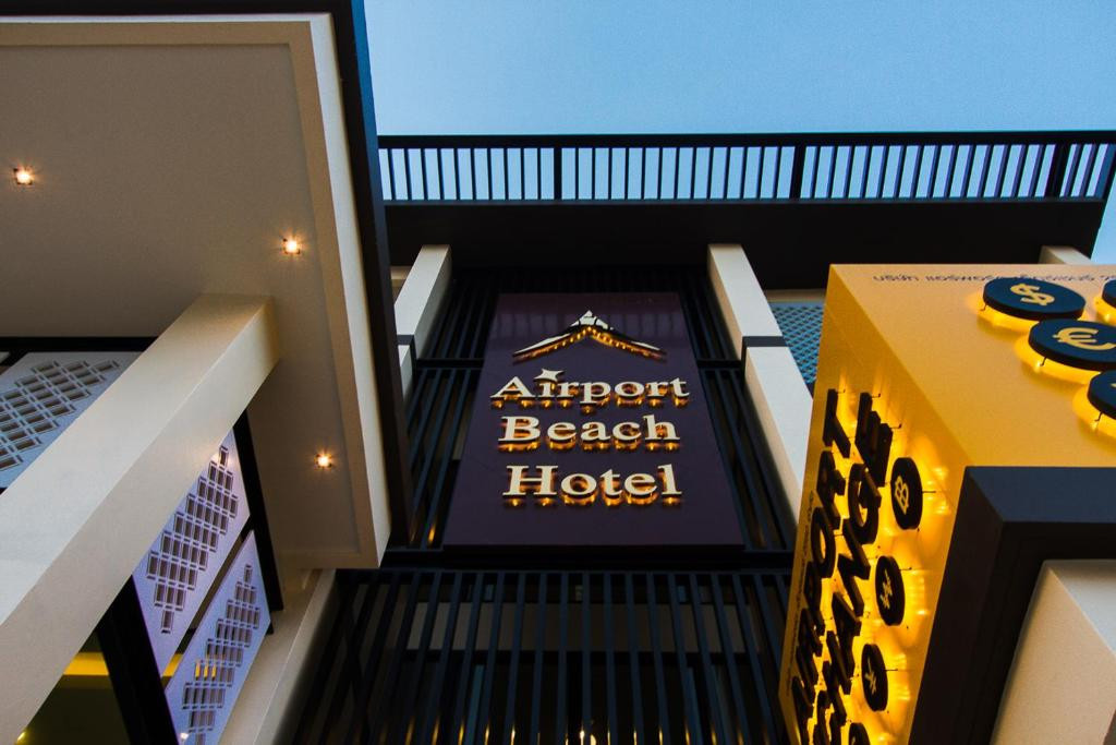 AIRPORT BEACH HOTEL PHUKET — фото 11
