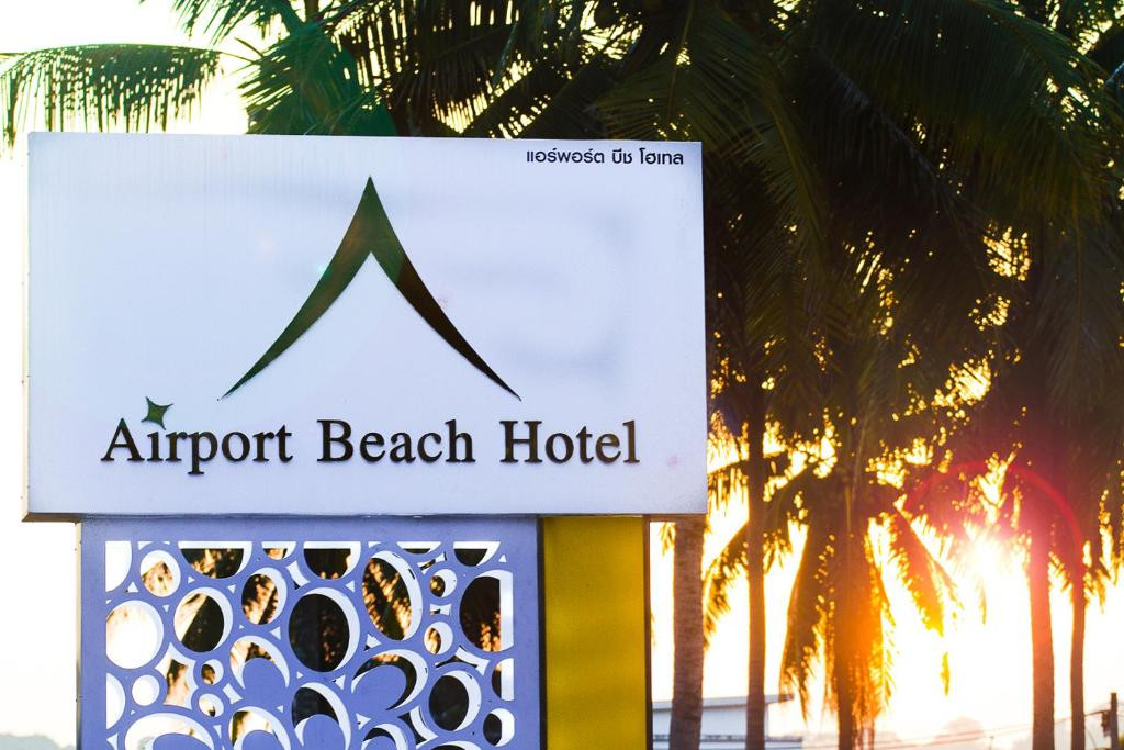 AIRPORT BEACH HOTEL PHUKET — фото 12
