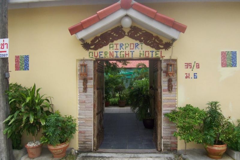 AIRPORT OVERNIGHT HOTEL