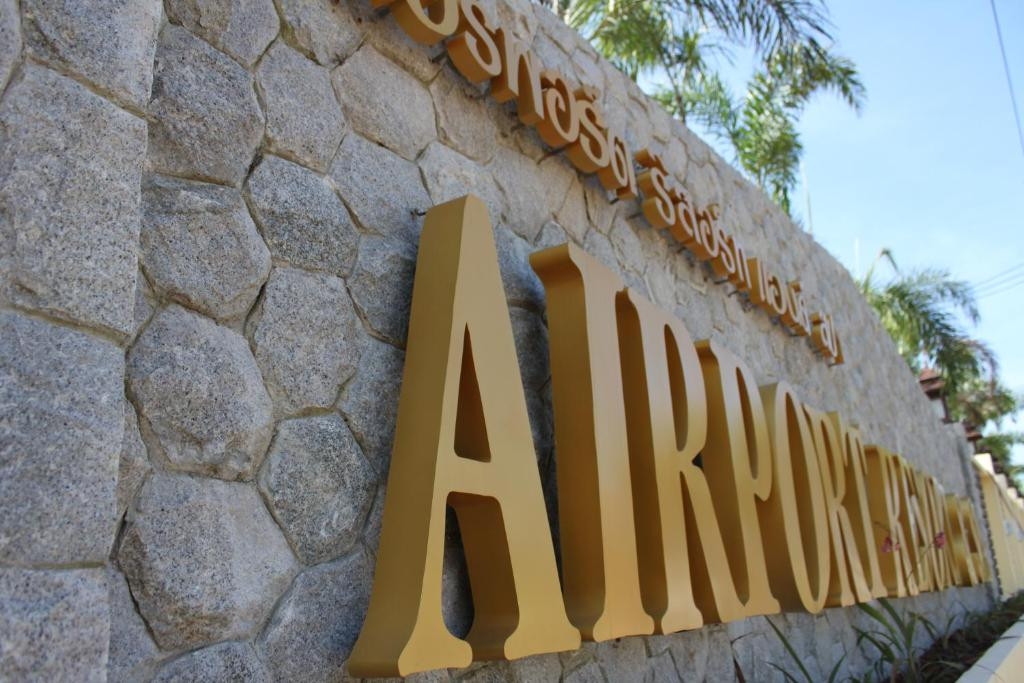 AIRPORT RESORT & SPA — фото 12