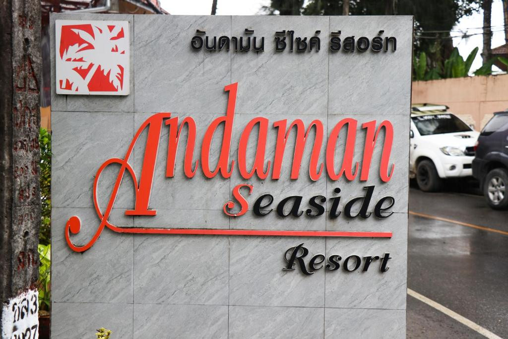 ANDAMAN SEASIDE RESORT BANGTAO — фото 18
