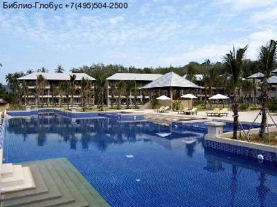 ARAHMAS RESORT & SPA