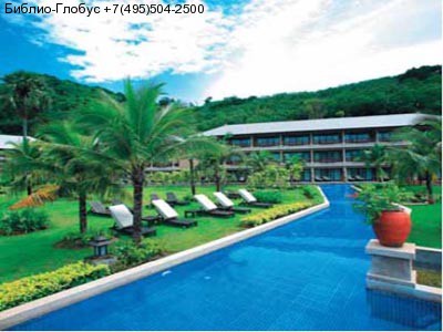 ARAHMAS RESORT & SPA — фото 8