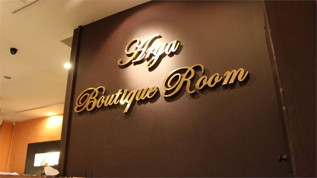 ARYA BOUTIQUE ROOM — фото 16