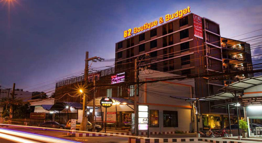 B2 PHUKET BOUTIQUE & BUDGET HOTEL