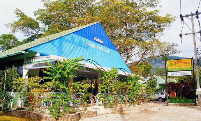 BAAN TONSAI