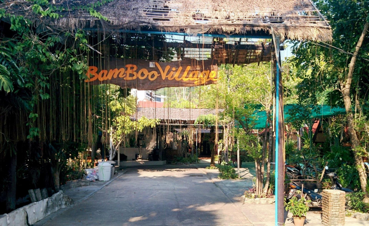 BAMBOO VILLAGE — фото 2