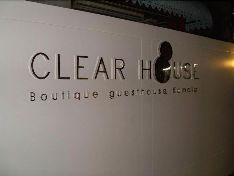 BOUTIQUE GUESTHOUSE BY CLEARHOUSE — фото 11