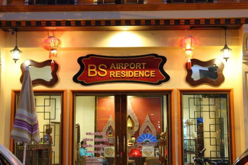 BS AIRPORT AT PHUKET — фото 17