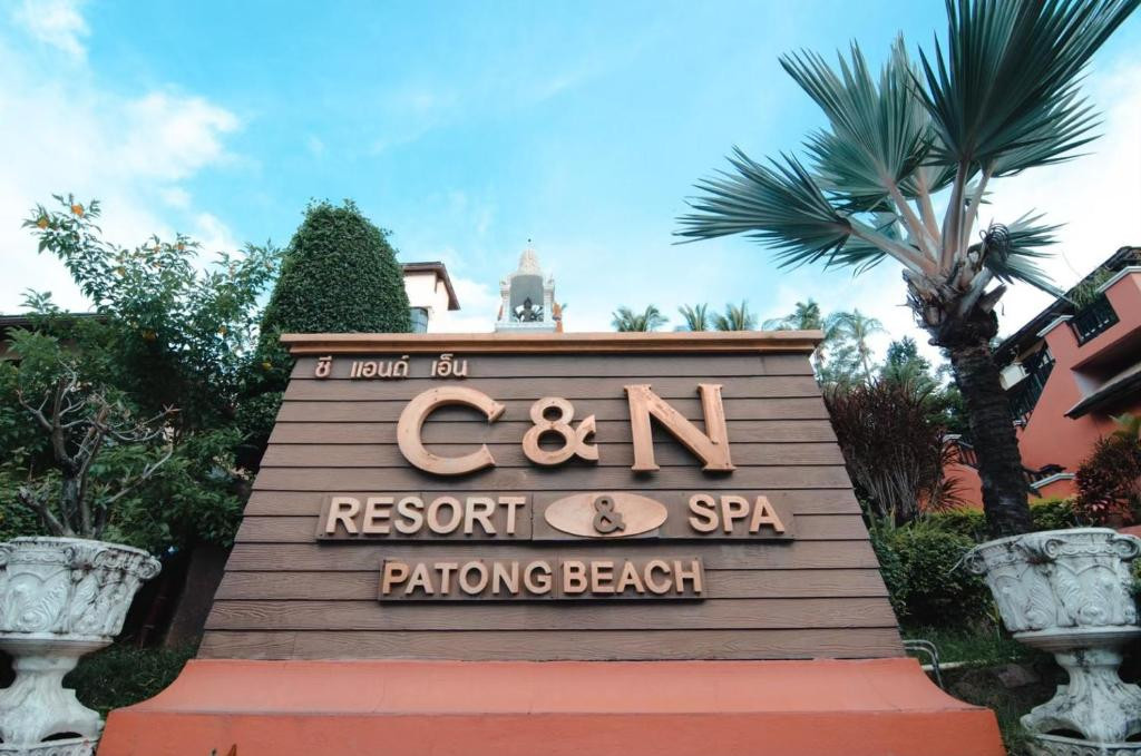 C&N RESORT AND SPA — фото 14