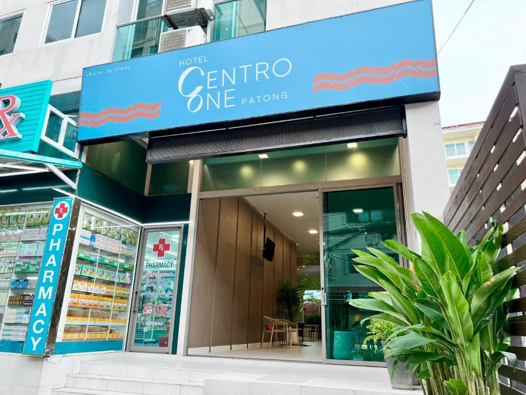 CENTRO ONE PATONG — фото 11