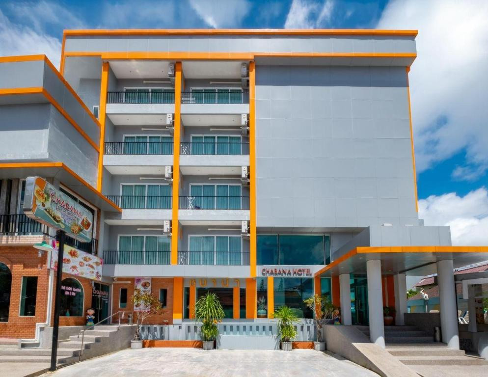 CHABANA KAMALA HOTEL — фото 8