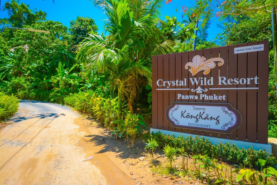 CRYSTAL WILD RESORT PANWA PHUKET — фото 4