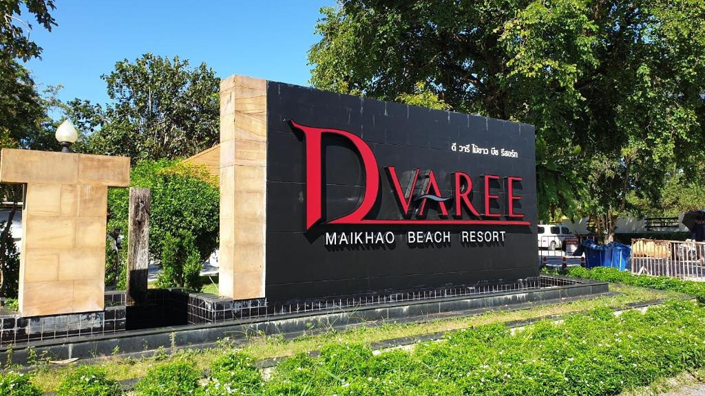 ESTELLA MAI KHAO BEACH RESORT (EX.D VAREE MAI KHAO BEACH RESORT) — фото 14