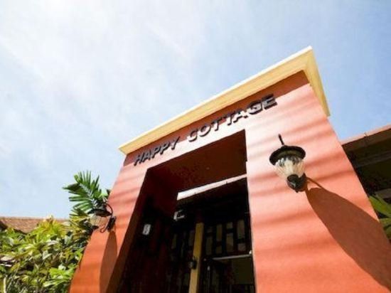 HAPPY COTTAGES PHUKET — фото 12