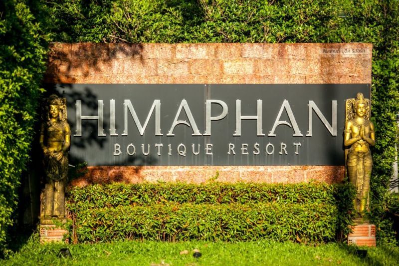 HIMAPHAN BOUTIQUE RESORT — фото 8