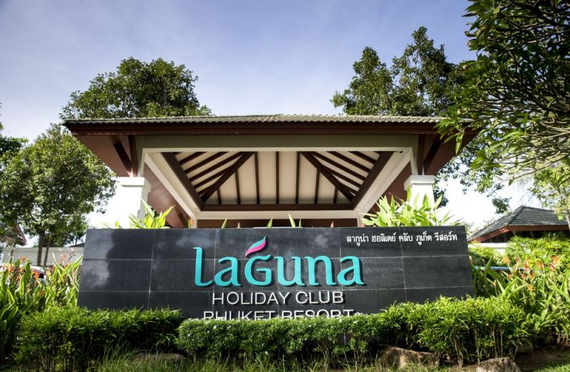 HOMM SUITES LAGUNA (EX. LAGUNA HOLIDAY CLUB) — фото 2