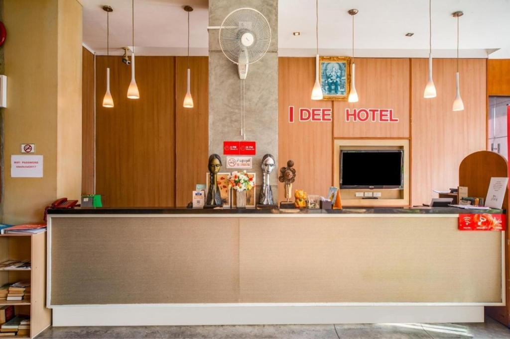 I DEE HOTEL — фото 2