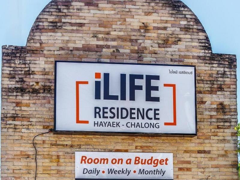 ILIFE RESIDENCE CHALONG — фото 2